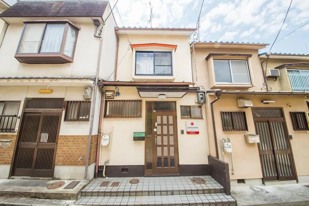 Holiday home Fushimiinari Shanti Japaning Kyoto Japan