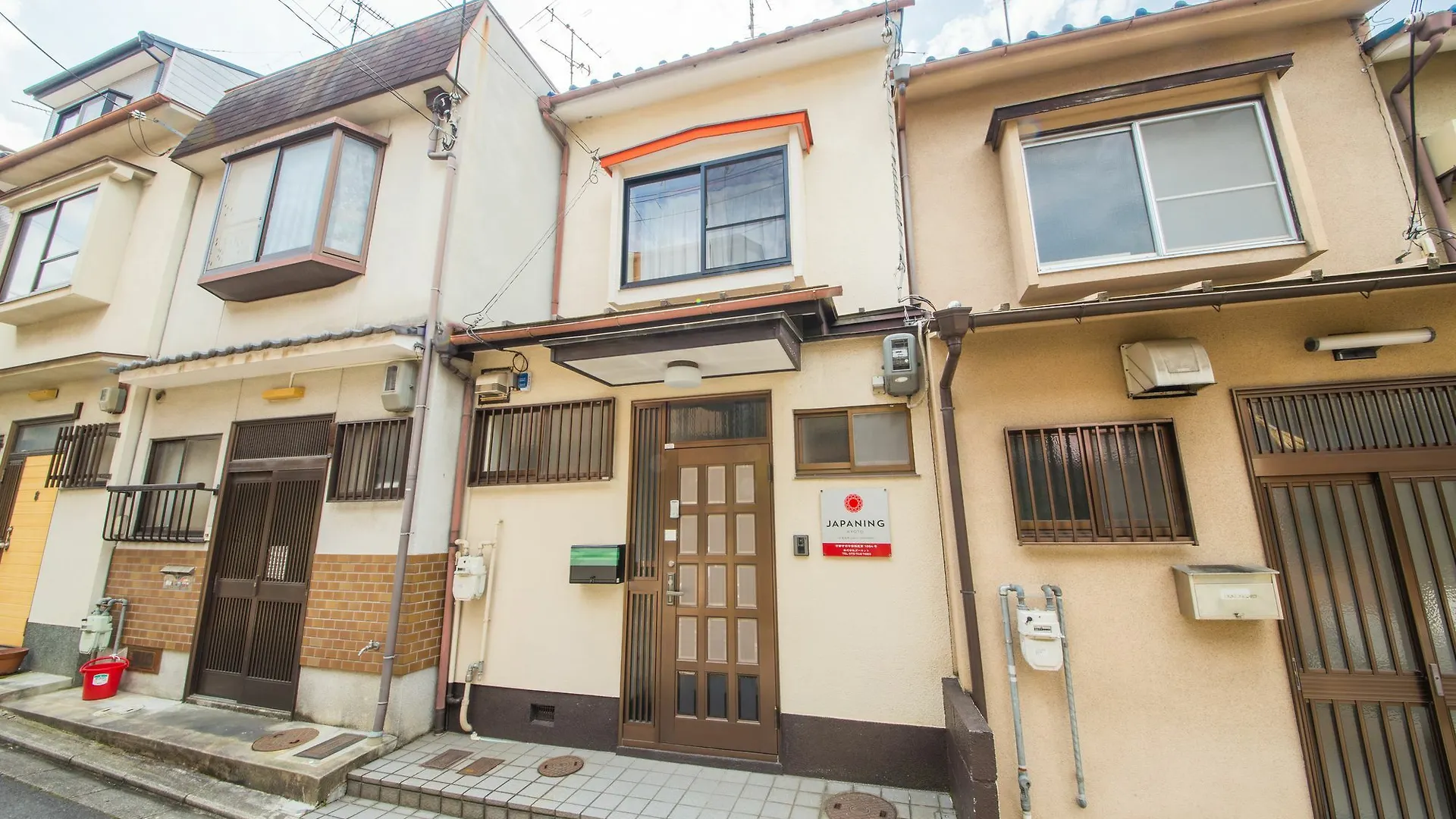 Holiday home Fushimiinari Shanti Japaning Kyoto Japan